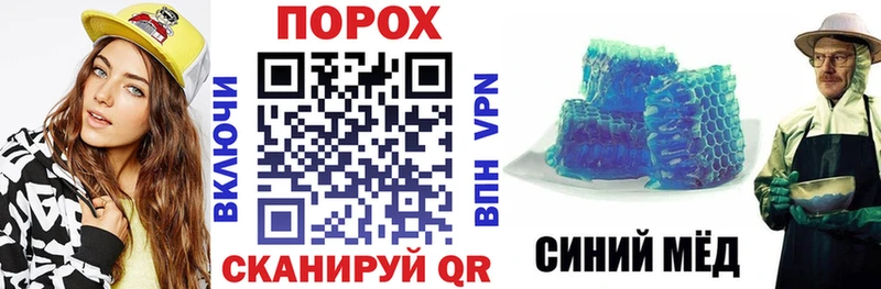 hydra зеркало  Мураши  Амфетамин 98% 