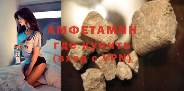 меф Алзамай