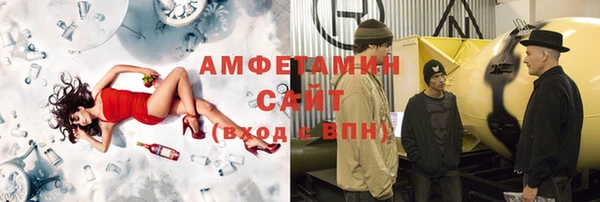 меф Алзамай