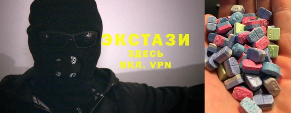 не бодяженный Алексин