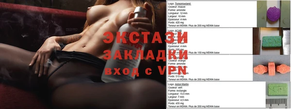 меф Алзамай