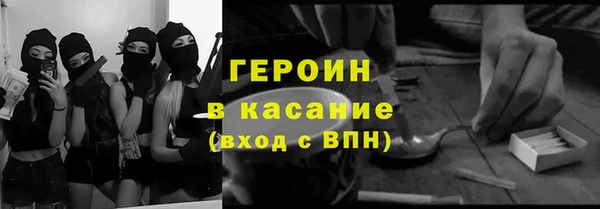 не бодяженный Алексин