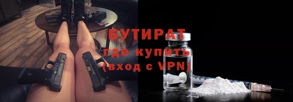 не бодяженный Алексин