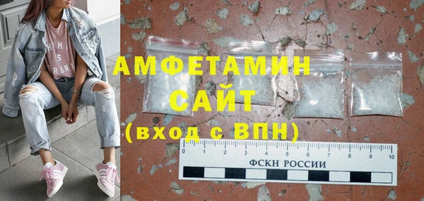 не бодяженный Алексин