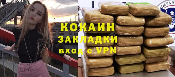меф Алзамай