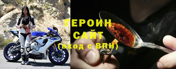 дживик Алексеевка