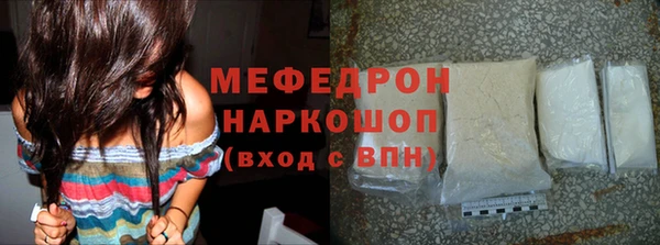 меф Алзамай