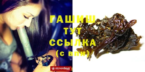 дживик Алексеевка
