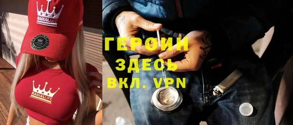 дживик Алексеевка